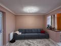 2-комнатная квартира · 55 м² · 6/10 этаж, мкр Каргалы, Кенесары хана — Кенесары хана за 39 млн ₸ в Алматы, Наурызбайский р-н — фото 31