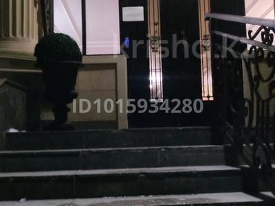3-комнатная квартира · 100 м² · 5/8 этаж, Омарова 37 — Достык-Ондасынова за 600 000 ₸ в Алматы, Медеуский р-н