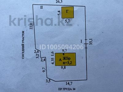 Отдельный дом · 2 комнаты · 32.9 м² · 8 сот., Проезд Труда 34 за ~ 4.1 млн 〒 в Петропавловске