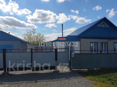 Жеке үй · 2 бөлме · 39.9 м² · 10 жүзд., Моховая ул., бағасы: 11.5 млн ₸ в Щучинске
