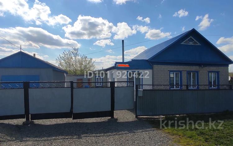 Жеке үй · 2 бөлме · 39.9 м² · 10 жүзд., Моховая ул., бағасы: 11.5 млн ₸ в Щучинске — фото 2