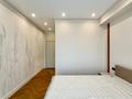 2-комнатная квартира · 65 м² · 5/9 этаж, Каныша Сатпаева 90а/1 за 70 млн ₸ в Алматы, Бостандыкский р-н — фото 4