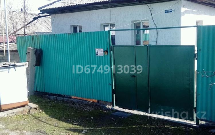 Отдельный дом · 6 комнат · 67 м² · 7 сот., Кудайбердиева 129 — Магазин Эконом , между ул. Абая и ул. Белова за 18 млн ₸ в Талдыкоргане — фото 19