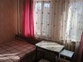 Отдельный дом · 6 комнат · 67 м² · 7 сот., Кудайбердиева 129 — Магазин Эконом , между ул. Абая и ул. Белова за 18 млн ₸ в Талдыкоргане — фото 11
