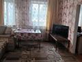 Отдельный дом · 6 комнат · 67 м² · 7 сот., Кудайбердиева 129 — Магазин Эконом , между ул. Абая и ул. Белова за 18 млн ₸ в Талдыкоргане — фото 12