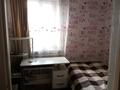 Отдельный дом · 6 комнат · 67 м² · 7 сот., Кудайбердиева 129 — Магазин Эконом , между ул. Абая и ул. Белова за 18 млн ₸ в Талдыкоргане — фото 22