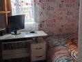 Отдельный дом · 6 комнат · 67 м² · 7 сот., Кудайбердиева 129 — Магазин Эконом , между ул. Абая и ул. Белова за 18 млн ₸ в Талдыкоргане — фото 30