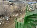 Еркін · 750 м², бағасы: ~ 1.1 млн ₸ в Жанаозен — фото 11