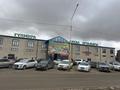 Еркін · 750 м², бағасы: ~ 1.1 млн ₸ в Жанаозен