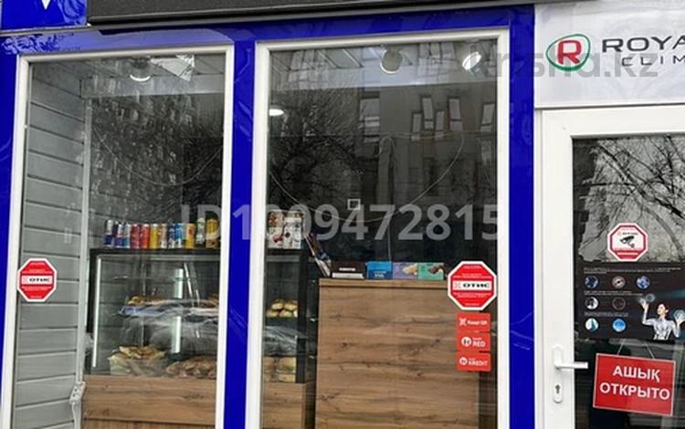 Дүкендер мен бутиктер · 5 м², бағасы: 5.3 млн ₸ в Алматы, Медеуский р-н — фото 2