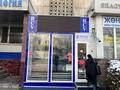 Дүкендер мен бутиктер · 5 м², бағасы: 5.3 млн ₸ в Алматы, Медеуский р-н — фото 2