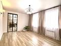 Отдельный дом · 3 комнаты · 130 м² · 3.5 сот., Диірмен 27 за 56 млн ₸ в  — фото 10
