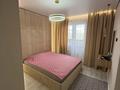 2-комнатная квартира · 50 м² · 9/13 этаж, Азильхан Нуршаихов 6 за 270 000 ₸ в Астане, Нура р-н — фото 13