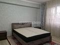 2-комнатная квартира · 71 м² · 9/9 этаж, мкр Шугыла 340/4к1кв57 за 270 000 ₸ в Алматы, Наурызбайский р-н — фото 8