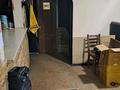Свободное назначение · 78 м² за 350 000 ₸ в Астане, р-н Байконур — фото 8