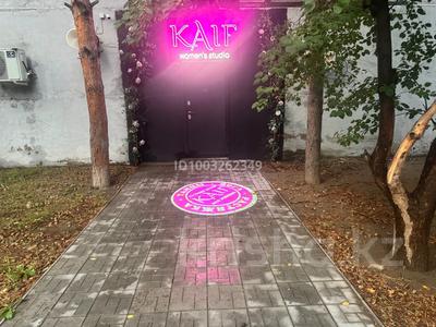 Фитнес и спорт, развлечения, студии · 70 м² за 200 000 〒 в Павлодаре