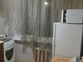 1-комнатная квартира · 31.6 м² · 1/4 этаж, мкр №5 6 — Напротив кинотеатра "Сары - Арка" за 200 000 ₸ в Алматы, Ауэзовский р-н — фото 9