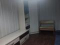1-комнатная квартира · 31.6 м² · 1/4 этаж, мкр №5 6 — Напротив кинотеатра "Сары - Арка" за 200 000 ₸ в Алматы, Ауэзовский р-н — фото 3