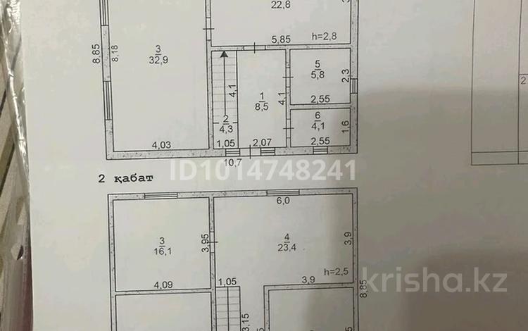 Жеке үй · 7 бөлме · 80 м² · 10 жүзд., Тимирязева 1, бағасы: 25 млн ₸ в Шу — фото 2