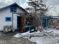 Жеке үй · 3 бөлме · 57.9 м² · 10 сот., Спасская 35 а, бағасы: 20 млн ₸ в Усть-Каменогорске, Ульбинский — фото 3