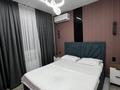 3-комнатная квартира · 78 м² · 16/16 этаж, Алатау батыра 50 — Сити мол , Конгрес хол , новый парк рядом за 2 500 ₸ в Шымкенте, Абайский р-н — фото 11