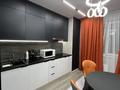 3-комнатная квартира · 78 м² · 16/16 этаж, Алатау батыра 50 — Сити мол , Конгрес хол , новый парк рядом за 2 500 ₸ в Шымкенте, Абайский р-н — фото 13