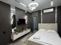 3-комнатная квартира · 78 м² · 16/16 этаж, Алатау батыра 50 — Сити мол , Конгрес хол , новый парк рядом за 2 500 ₸ в Шымкенте, Абайский р-н — фото 7