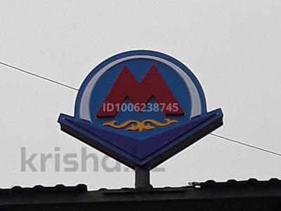 1-бөлмелі пәтер · 33 м² · 2/4 қабат, мкр №5, бағасы: 150 000 ₸ в Алматы, Ауэзовский р-н
