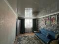3-комнатная квартира · 78.8 м² · 2/2 этаж, Кенена Азербаева за 16 млн ₸ в Актобе, жилой массив Жилянка — фото 2