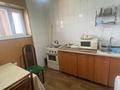 2-бөлмелі пәтер · 47 м² · 5/9 қабат, 11-ш/а. 33, бағасы: 10.5 млн ₸ в Актау, 11-й мкр — фото 3