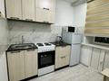 1-бөлмелі пәтер · 31 м² · 2/5 қабат, Улытауская 92 — Автостанция, бағасы: 12 000 ₸ в Сатпаев — фото 10