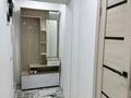 1-бөлмелі пәтер · 31 м² · 2/5 қабат, Улытауская 92 — Автостанция, бағасы: 12 000 ₸ в Сатпаев — фото 11