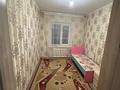 4-комнатная квартира · 86 м² · 4/4 этаж, Рахимова 1 — проспект Жамбыла за 150 000 ₸ в Таразе — фото 3