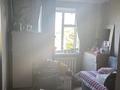 3-бөлмелі пәтер · 80 м² · 7/12 қабат, Назарбаева 124, бағасы: 250 000 ₸ в Талдыкоргане, мкр Жетысу — фото 8