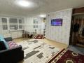 2-комнатная квартира · 42 м² · 4/5 этаж, пер. 410-й Квартал 7 за 16 млн ₸ в Семее, Красный Кордон