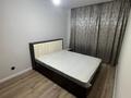 2-комнатная квартира · 47 м² · 1/3 этаж, Устирт за 30 млн ₸ в Иргели — фото 2