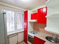 2-бөлмелі пәтер · 45 м² · 1/5 қабат, Шанхай ш/а., маресьева, бағасы: 12 млн ₸ в Актобе, мкр Шанхай — фото 5