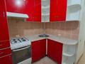 2-бөлмелі пәтер · 45 м² · 1/5 қабат, Шанхай ш/а., маресьева, бағасы: 12 млн ₸ в Актобе, мкр Шанхай — фото 6