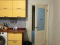 3-комнатная квартира · 76 м² · 1/10 этаж, мкр Жетысу-4 23 — Абая Момышулы ориентировочно за 55 млн ₸ в Алматы, Ауэзовский р-н — фото 7