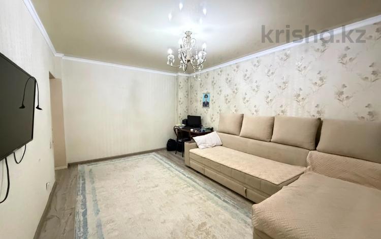 3-комнатная квартира · 76 м² · 1/10 этаж, мкр Жетысу-4 23 — Абая Момышулы ориентировочно за 55 млн ₸ в Алматы, Ауэзовский р-н — фото 28