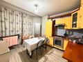 3-комнатная квартира · 76 м² · 1/10 этаж, мкр Жетысу-4 23 — Абая Момышулы ориентировочно за 55 млн ₸ в Алматы, Ауэзовский р-н — фото 18