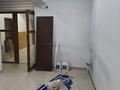 Свободное назначение, офисы, магазины и бутики, склады, общепит, салоны красоты, фитнес и спорт, медцентры и аптеки, образование, развлечения, конференц-залы, кабинеты и рабочие места, студии · 50 м² за 500 000 ₸ в Алматы, Алмалинский р-н — фото 4