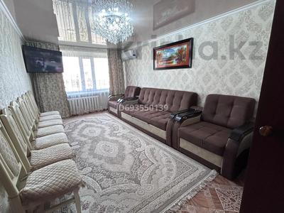 3-комнатная квартира, 63 м², 4/5 этаж, Байтурсынова 20 за 20 млн 〒 в Аркалыке
