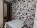 2-комнатная квартира · 44 м² · 3/5 этаж, Алматинская 50 — Михаэлиса за 14.9 млн ₸ в Усть-Каменогорске, Ульбинский — фото 4