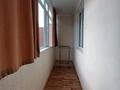 1-комнатная квартира · 38 м² · 3/5 этаж, Майлина 21 за 15 000 ₸ в Астане, Алматы р-н