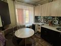 2-комнатная квартира · 41 м² · 3/5 этаж, Ломова 154 за 14 млн ₸ в Павлодаре — фото 5
