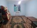Отдельный дом · 17 комнат · 200 м² · 4 сот., мкр Теректы, Коныролен 9 — Апорт за 2.2 млн ₸ в Алматы, Алатауский р-н — фото 6