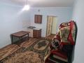 Отдельный дом · 17 комнат · 200 м² · 4 сот., мкр Теректы, Коныролен 9 — Апорт за 2.2 млн ₸ в Алматы, Алатауский р-н — фото 12