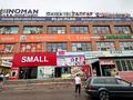 Еркін · 6005 м², бағасы: 1.8 млрд ₸ в Талгаре — фото 2