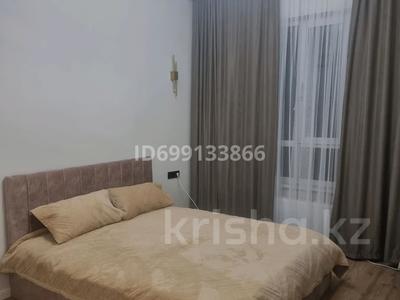 Аренда квартир посуточно в Алматы: 2-комнатная квартира · 46 м² · 2/12 этаж, Райымбека 16/1 — Немировича данченко за 17 000 〒 2-комнатная квартира · 46 м² · 2/12 этаж, Райымбека 16/1 — Немировича данченко за 17 000 〒 в Алматы, Алатауский р-н